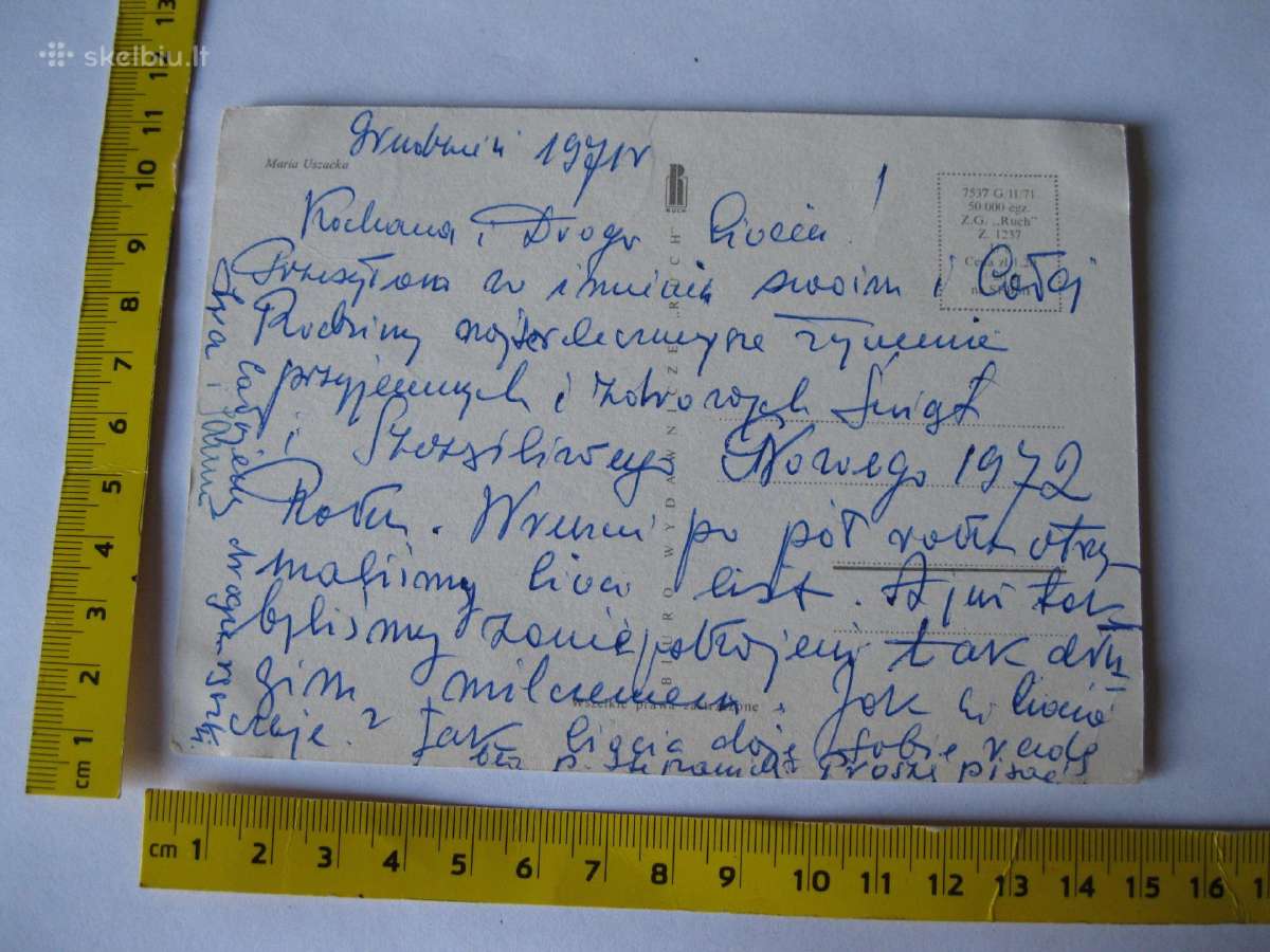 Atvirute - zr. foto Senas Atvirukas - Atvirlaiskis - nuotraukos Nr. 2