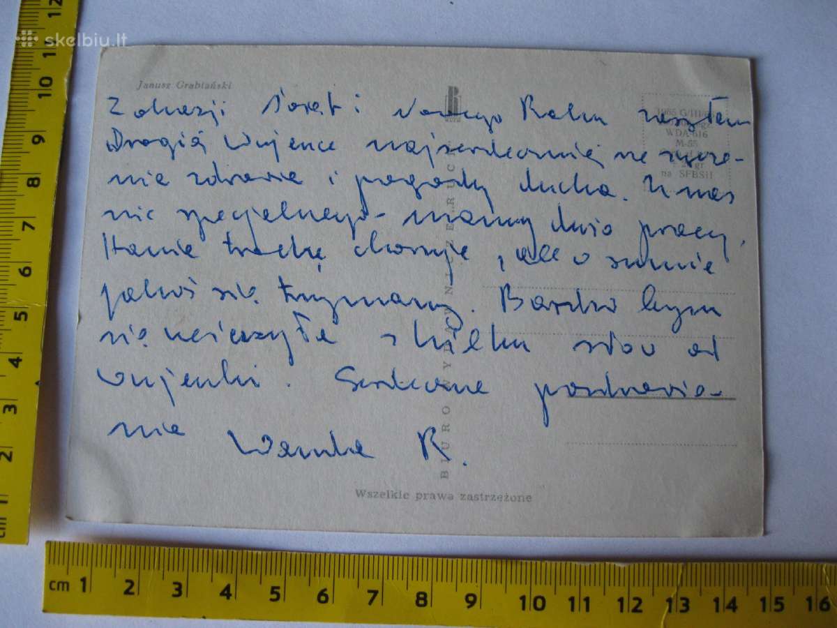 Atvirute - zr. foto Senas Atvirukas - Atvirlaiskis - nuotraukos Nr. 2
