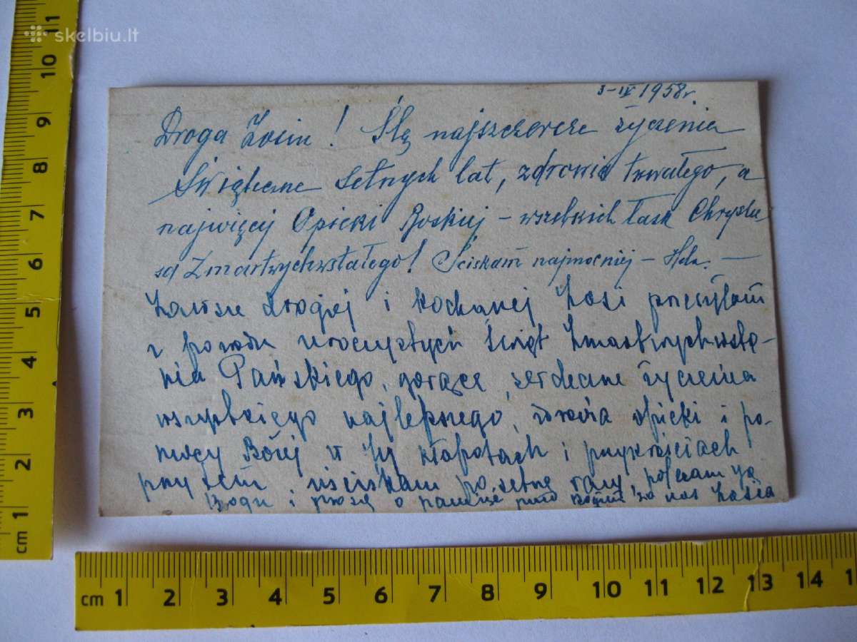 Atvirute - zr. foto Senas Atvirukas - Atvirlaiskis - nuotraukos Nr. 2