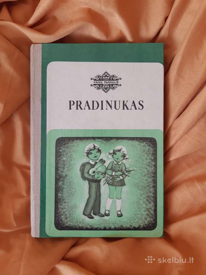Vaikų pasaulis - Pradinukas 1984 m.
