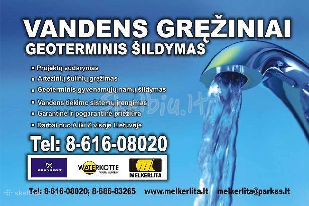 Arteziniai vandens gręžiniai, geoterminis šildymas