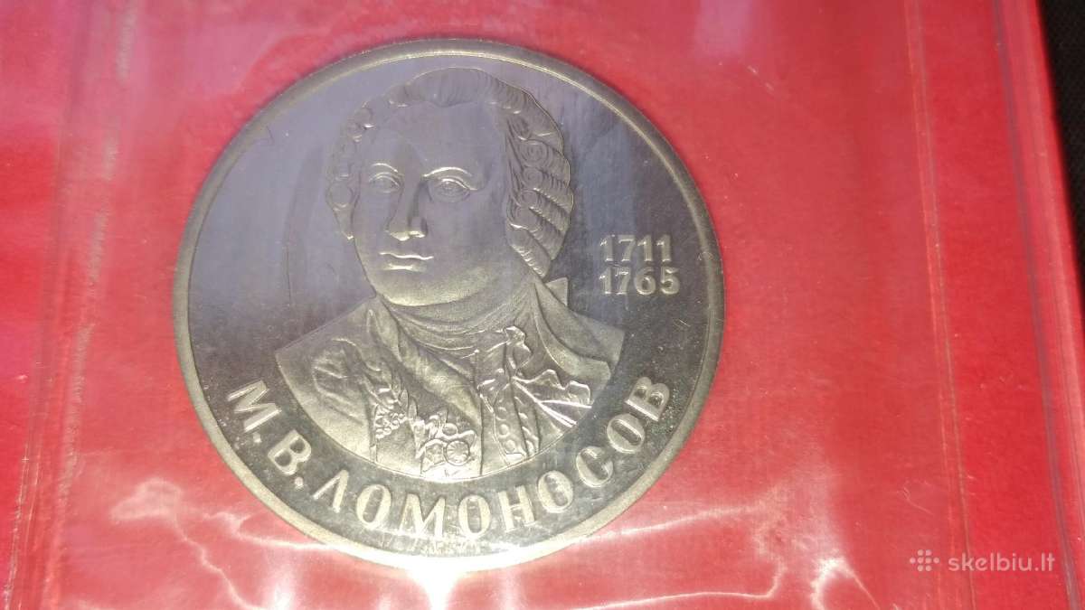 Jubiliejiniai rubliai - Proof - originalai - nuotraukos Nr. 7