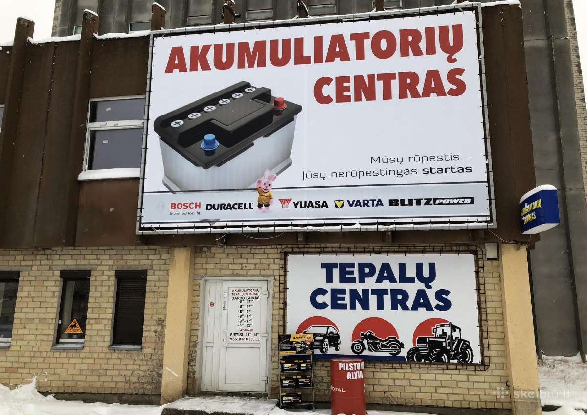 Akcija pigiausi Black storm akumuliatoriai - nuotraukos Nr. 2