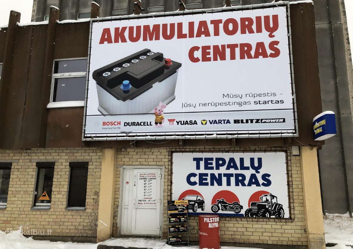 Boxer Germany akumuliatoriai 3metai garantija - nuotraukos Nr. 4