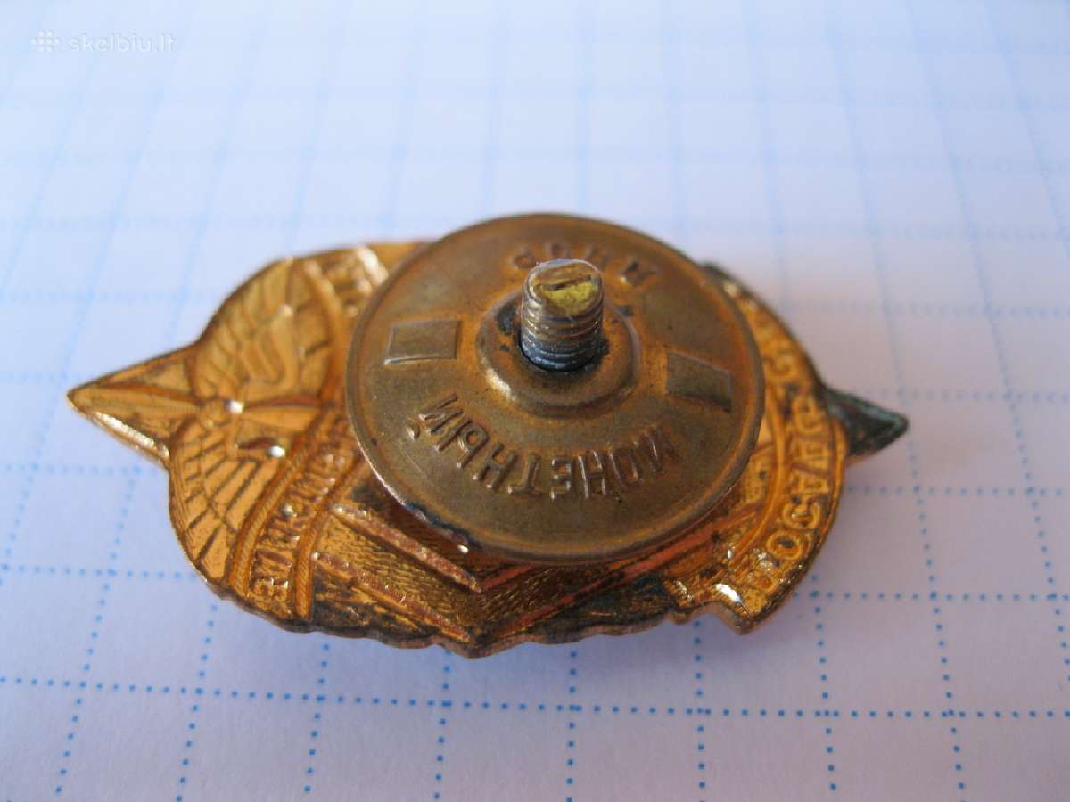CCCP zenkliukai 1 vnt.zr. foto. - nuotraukos Nr. 7