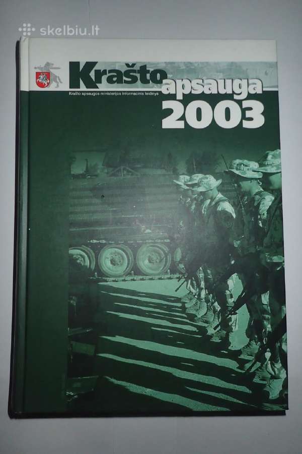Knyga Krašto apsauga