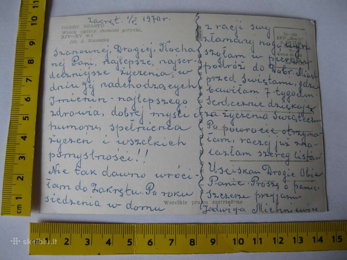 Senas Atvirukas – Nuotrauka - Atvirlaiskis Is Died - nuotraukos Nr. 2