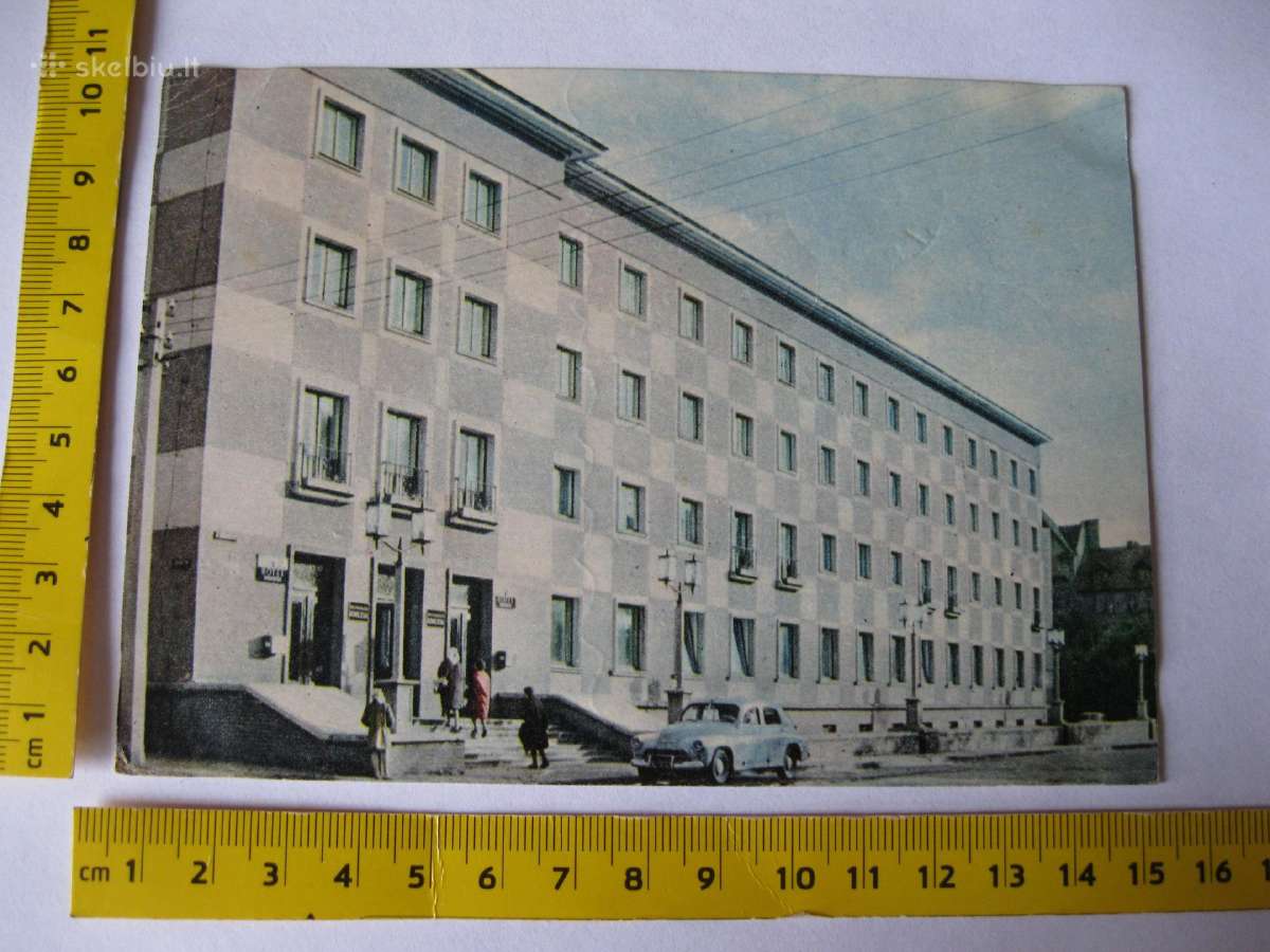 Senas Atvirukas –ATvirlaiskis Is Dieduko Kolekcijo