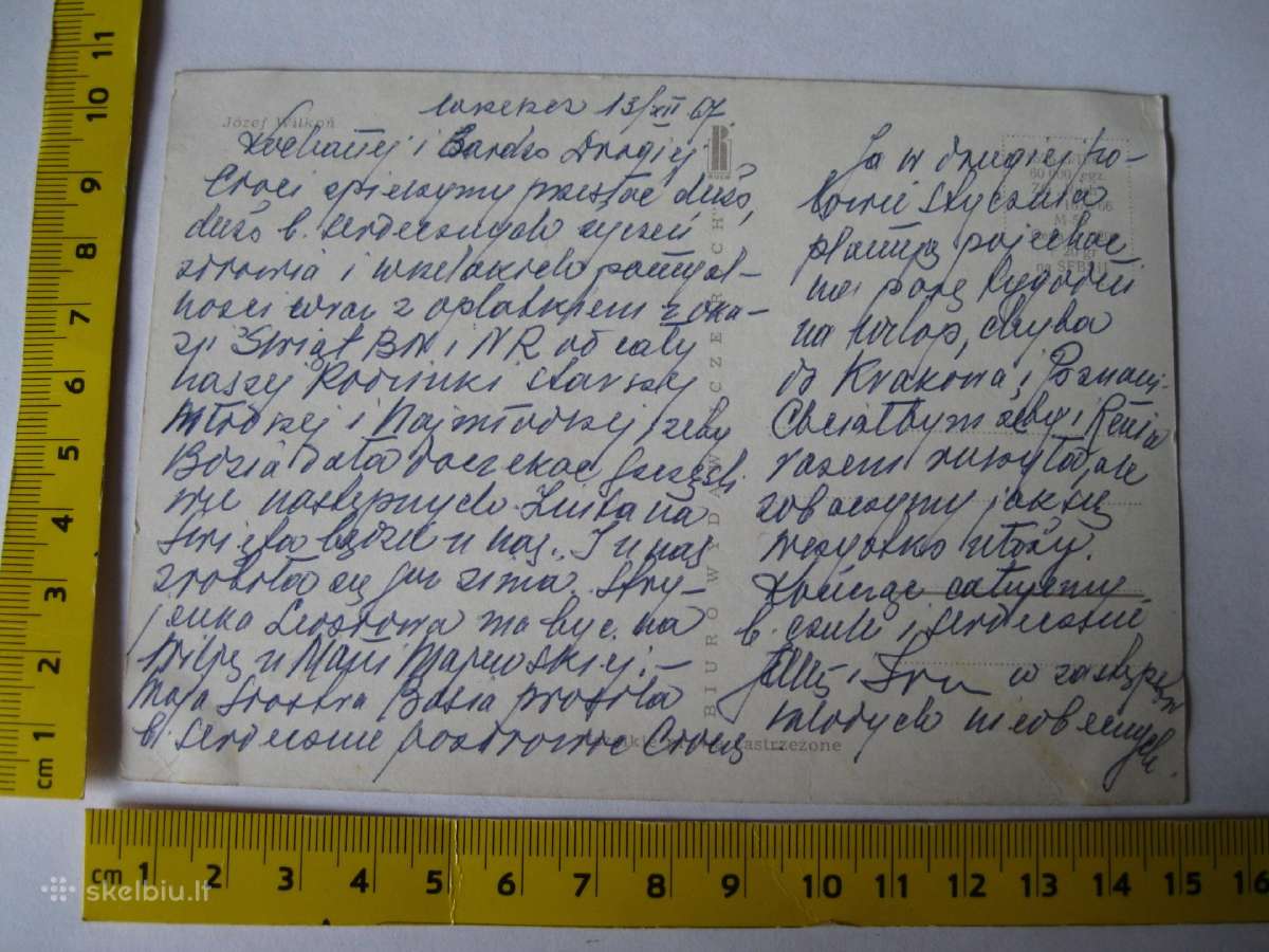 Atvirute - zr. foto Senas Atvirukas - Atvirlaiskis - nuotraukos Nr. 2