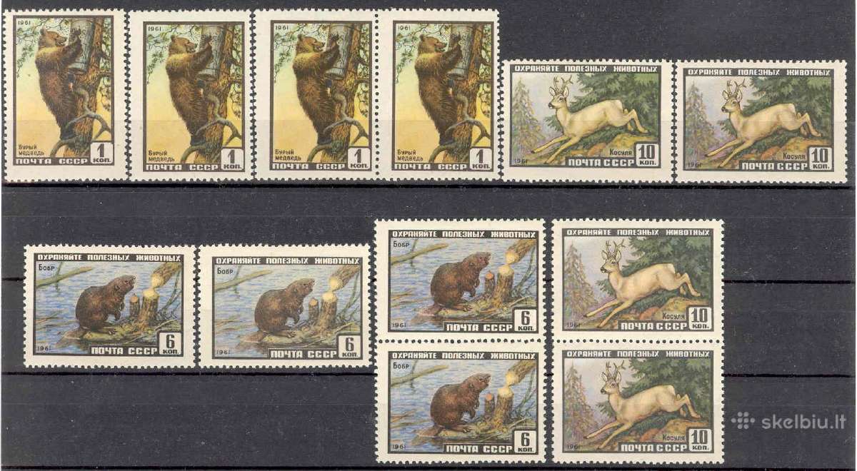 Ssr 1961 - nuotraukos Nr. 2