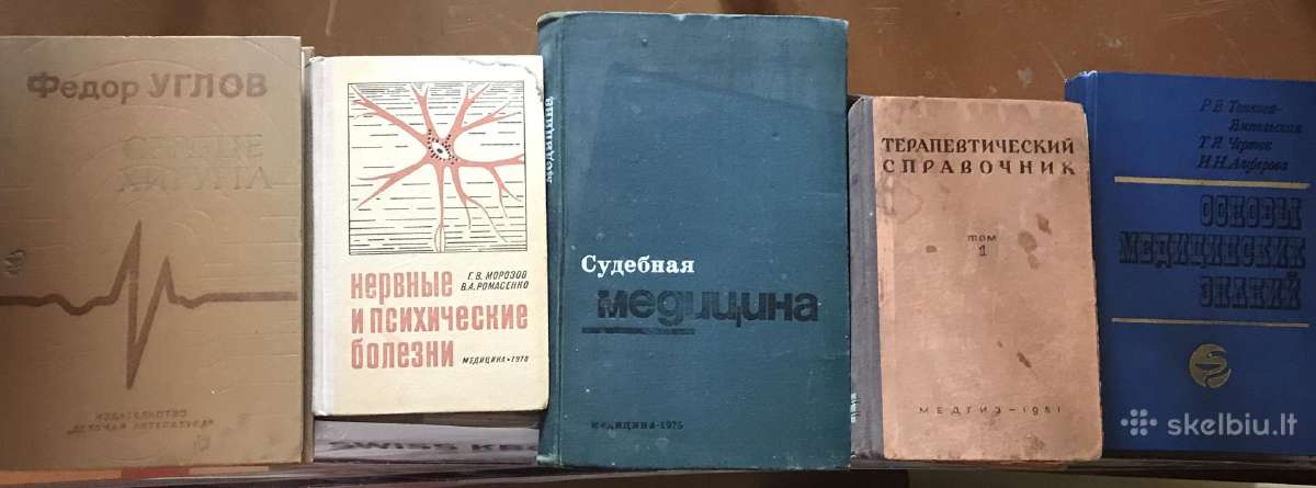 Stomotologija,medicina | Skelbiu.lt Stomotologija,medicina