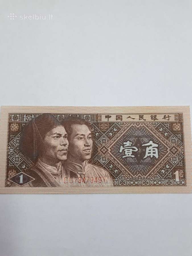 Kinijos Jiao | Skelbiu.lt Kinijos Jiao