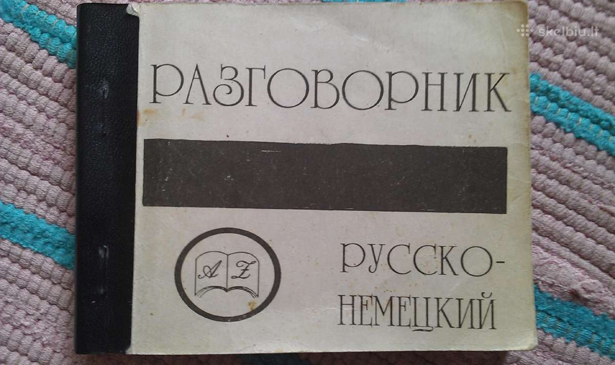 Разговорник русско-немецкий rusų-vokiečių 1991m