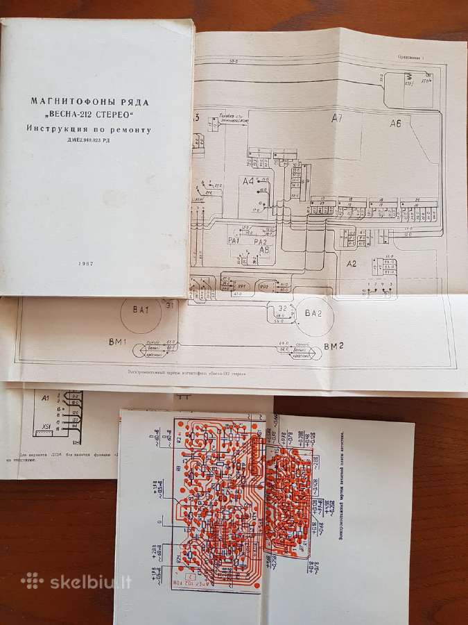 Magnetolų " Vesna-212 stereo " remonto instrukcija