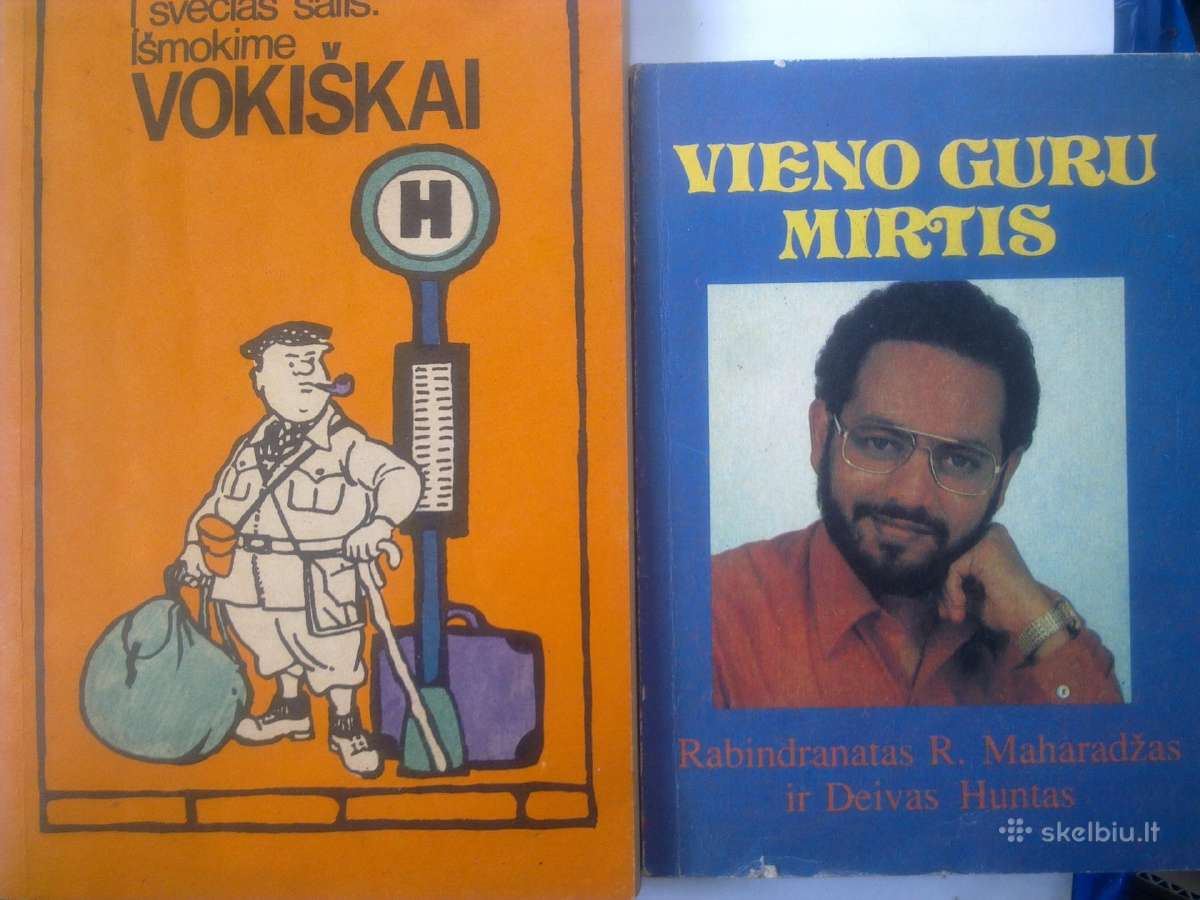 Vieno guru mirtis