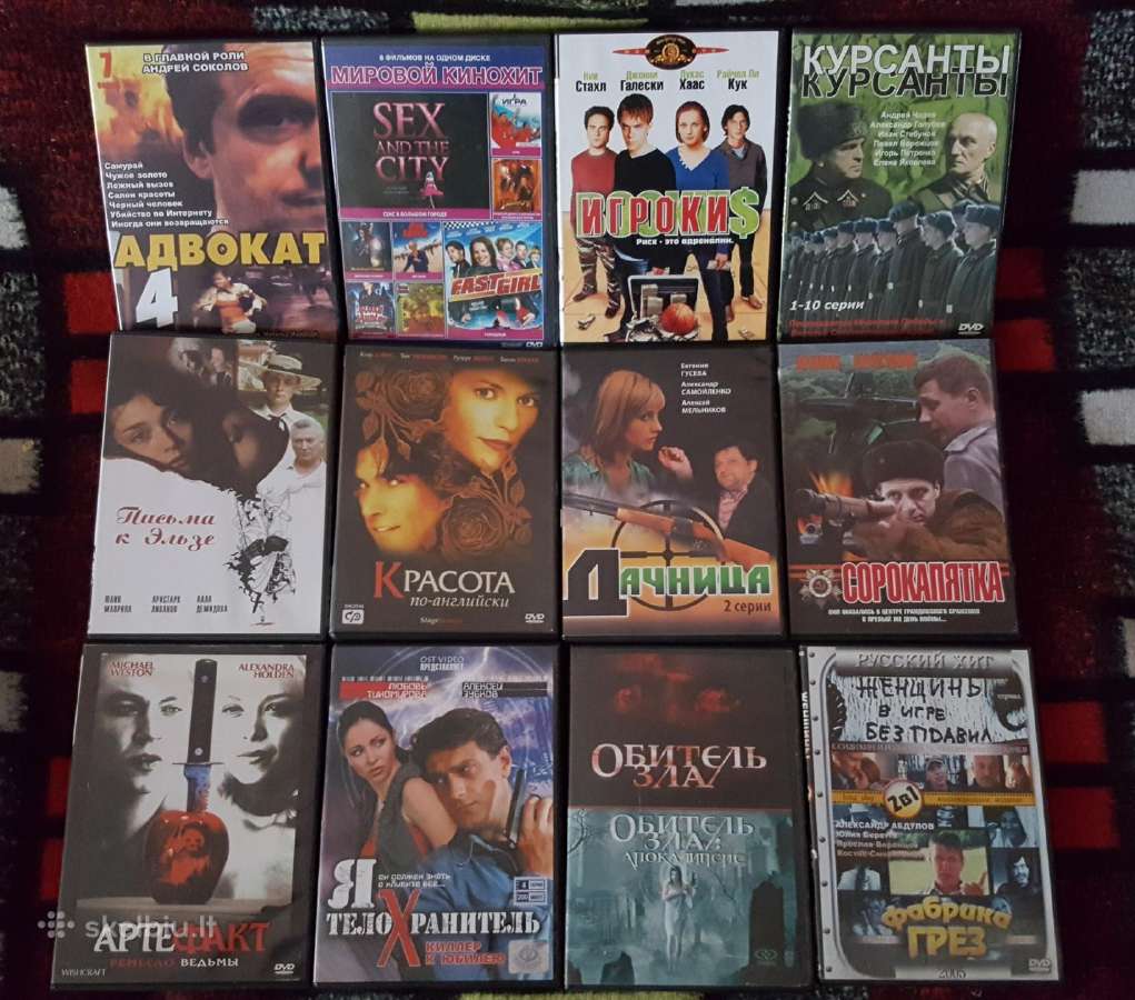 Dvd filmai komedijos, serialai, detektyvai - nuotraukos Nr. 2