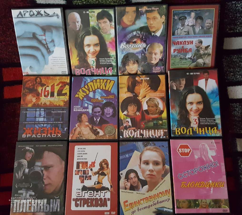 Dvd filmai komedijos, serialai, detektyvai - nuotraukos Nr. 4