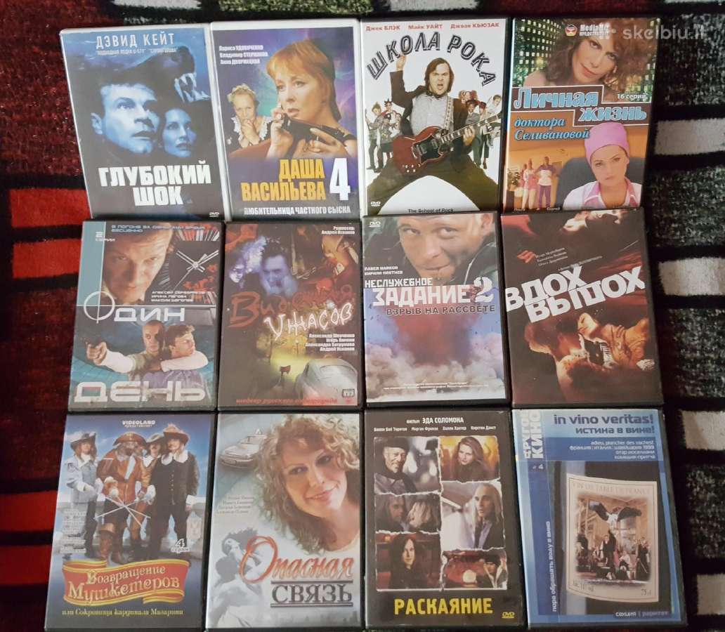 Dvd filmai komedijos, serialai, detektyvai - nuotraukos Nr. 7