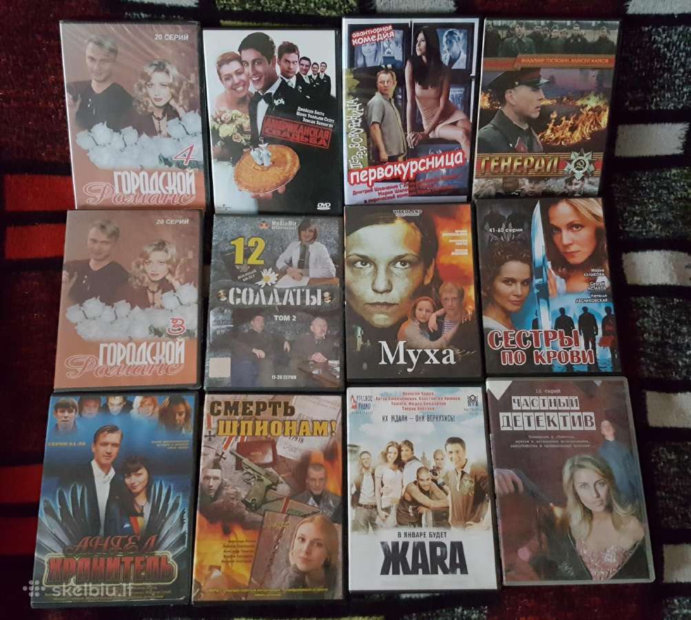 Dvd filmai komedijos, serialai, detektyvai - nuotraukos Nr. 8