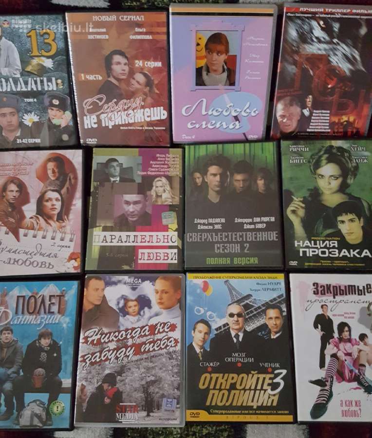 Dvd filmai komedijos, serialai, detektyvai - nuotraukos Nr. 9