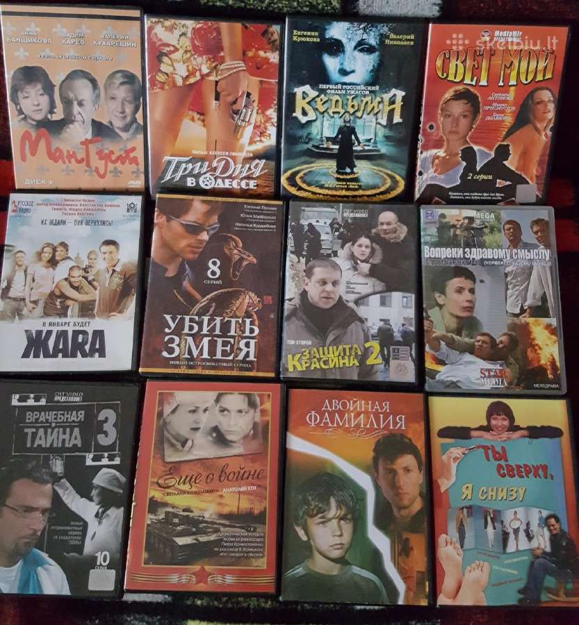 Dvd filmai komedijos, serialai, detektyvai - nuotraukos Nr. 11