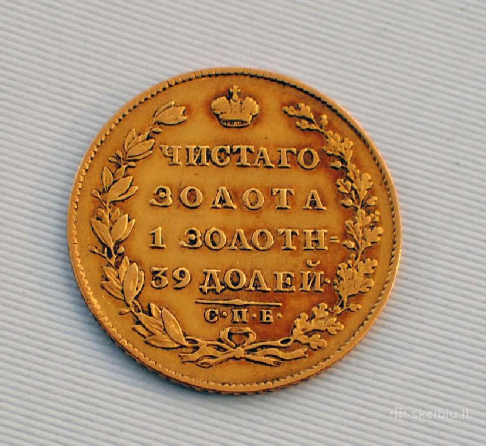 Brangiausiai perku aukso,sidabro,smetonos monetas - nuotraukos Nr. 3
