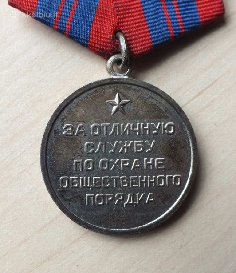 Ieškau ordinų,medalių,ženklų,ženkliukų, dokumentų. - nuotraukos Nr. 6