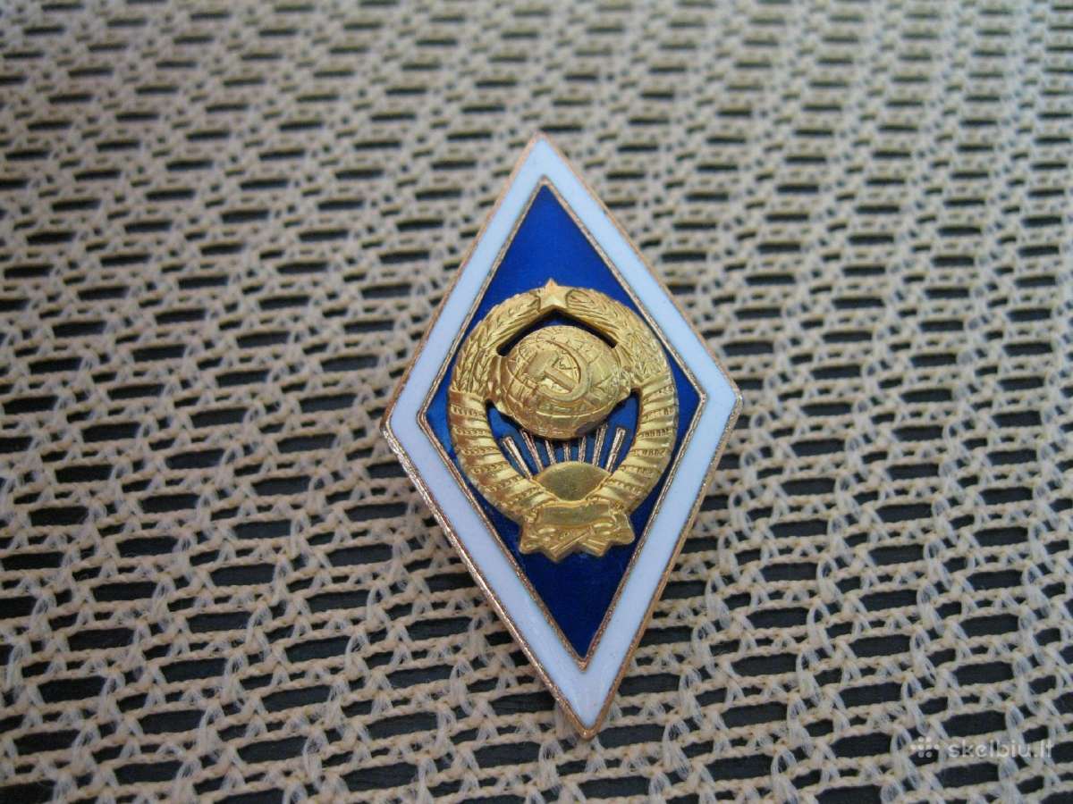 Aukstojo mokslo Rombas CCCP.zr. foto.ssunkaus m - nuotraukos Nr. 2
