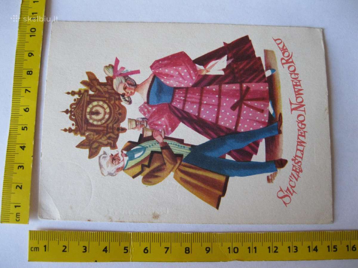 Atvirute - zr. foto Senas Atvirukas - Atvirlaiskis