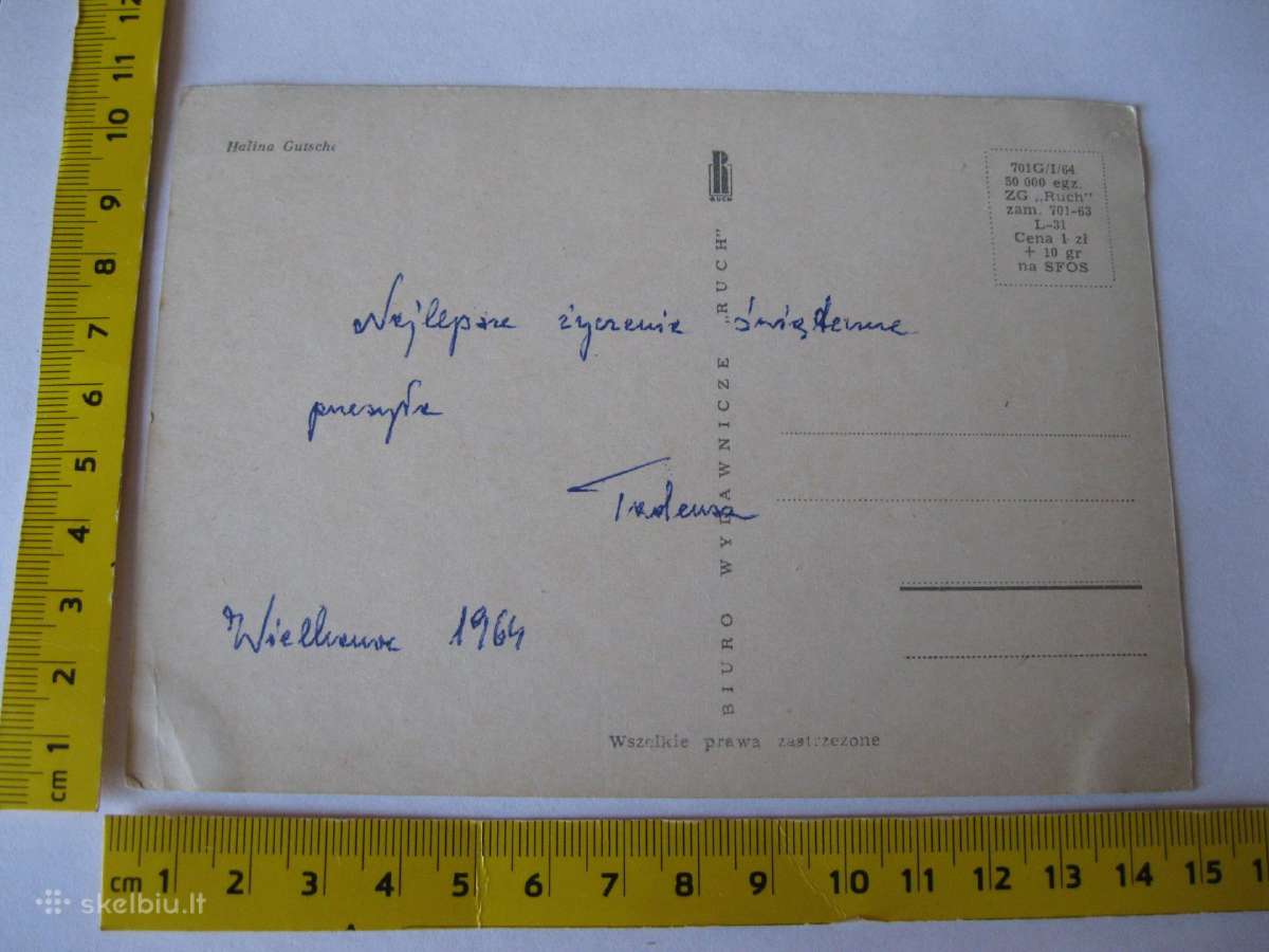 Atvirute - zr. foto Senas Atvirukas - Atvirlaiskis - nuotraukos Nr. 2