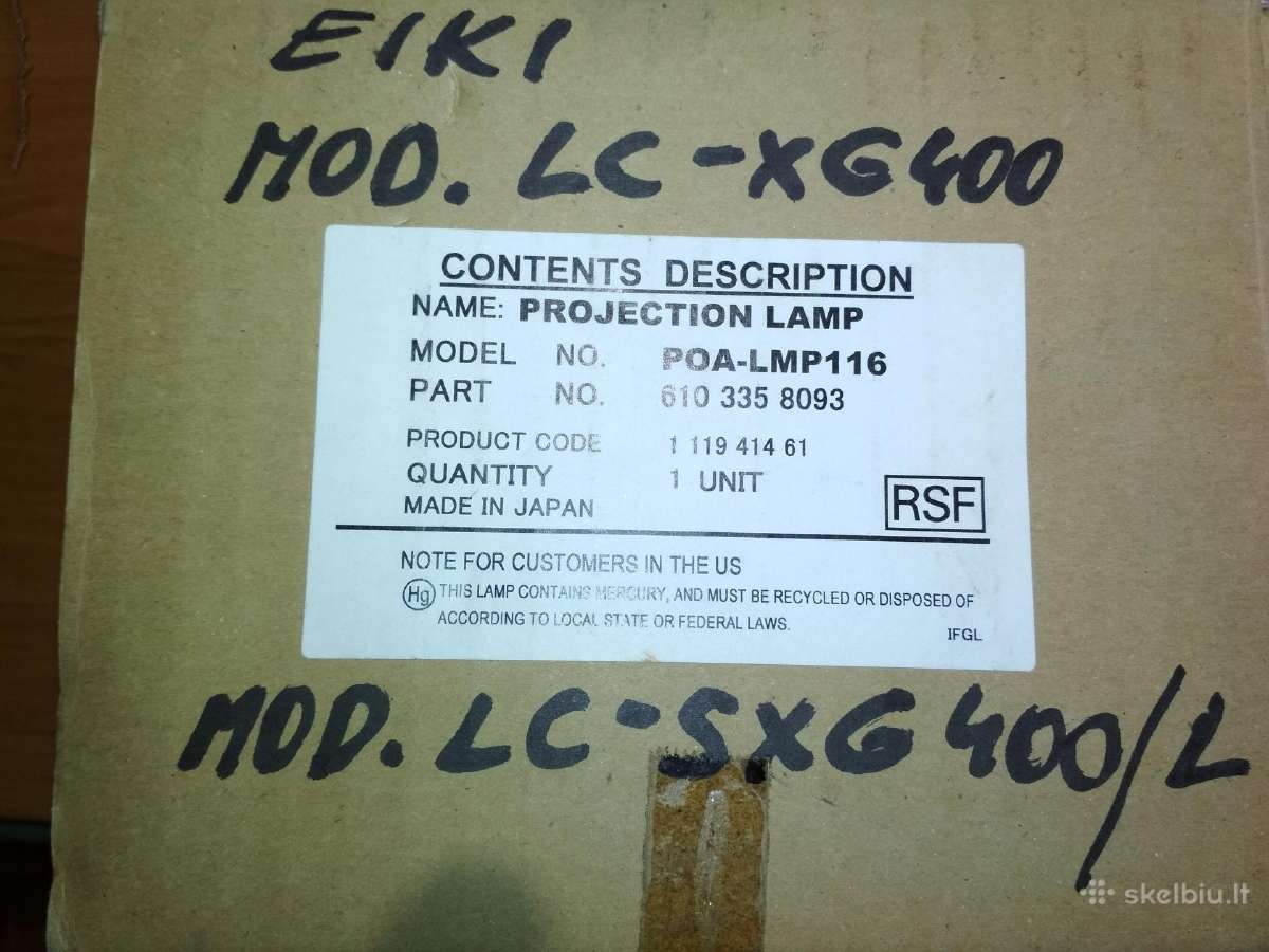 Eiki projektoriaus lempa