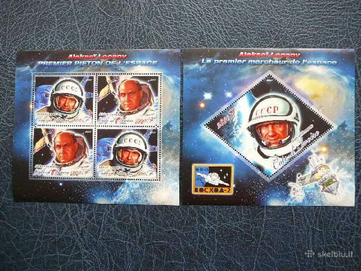 Kosmosas A. Leonov svarus c6711