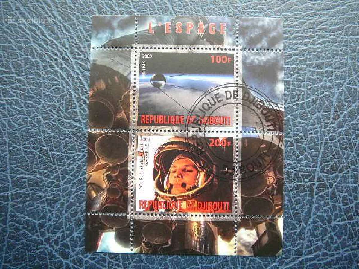 Kosmosas J. Gagarinas Sputnik 2009 antsp. g018