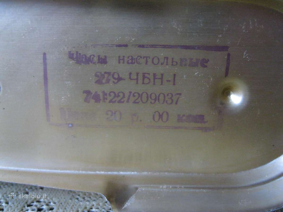 CCCP stalo laikrodis. .gal kolekcijai.zr. foto - nuotraukos Nr. 9