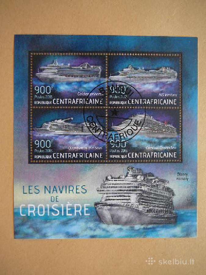 Laivai Centr. Afrikos Resp. 2013 antsp. caf145