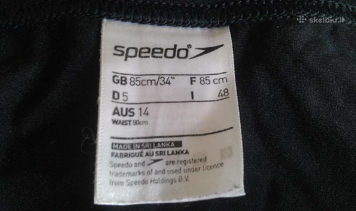 Glaudės "speedo" Šri Lanka - nuotraukos Nr. 3