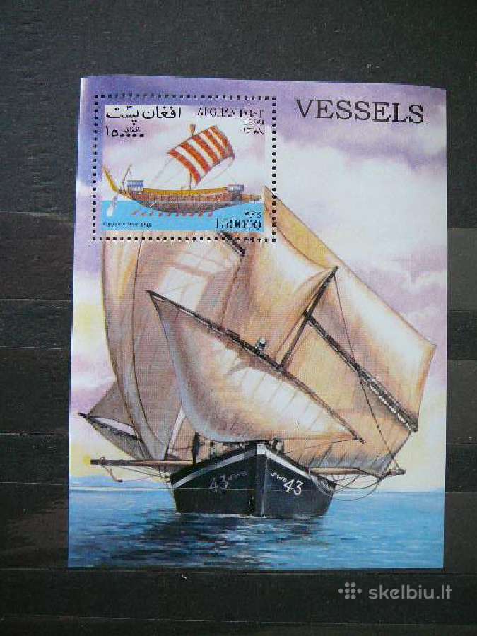 Burlaiviai Laivai Afganistanas 1999 afg556