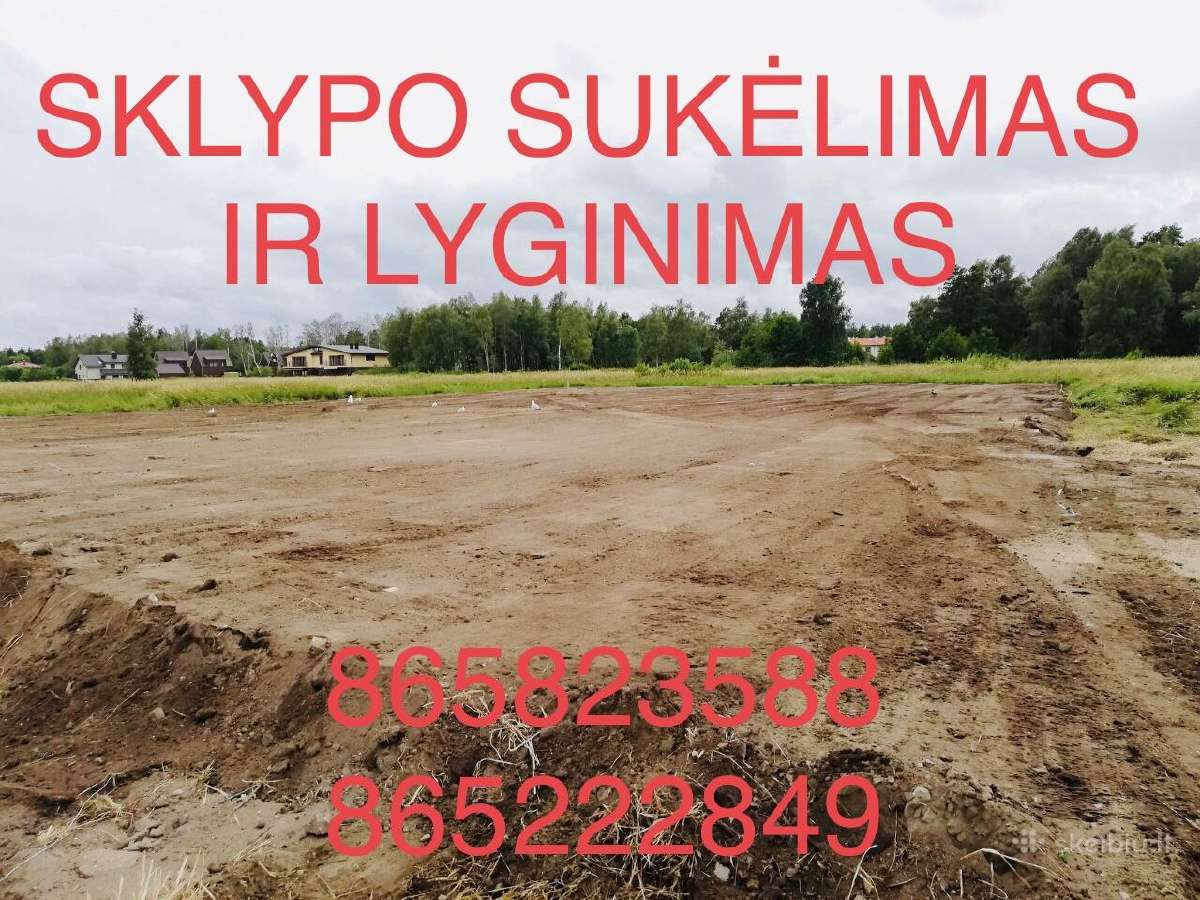 Sukeliame sklypus, pakeliame sklypų lygį - nuotraukos Nr. 2