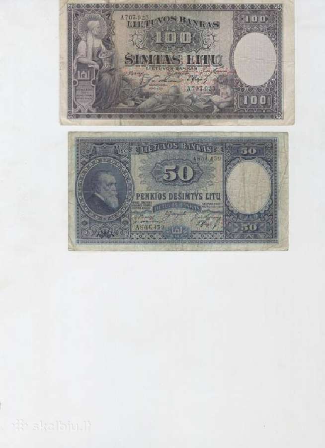 Peku Lietuviškus tarpukario Banknotus - nuotraukos Nr. 3
