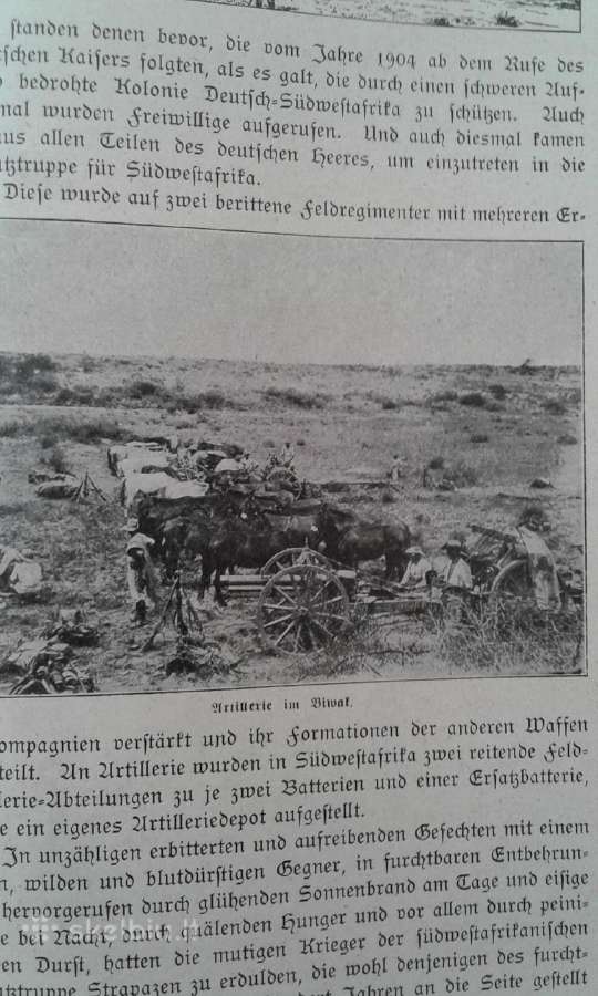 Prūsijos artilerija praeityje ir dabar 1913 m. - nuotraukos Nr. 11