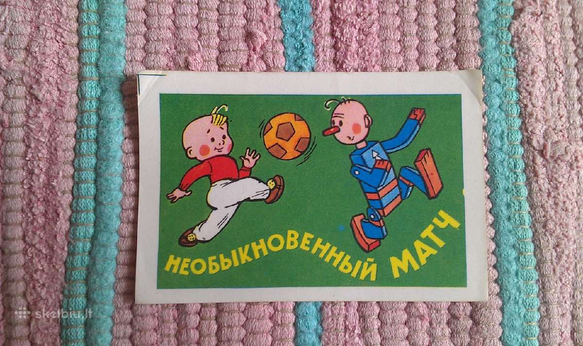 Futbolininko guminė figurėlė kolekcijai - nuotraukos Nr. 3