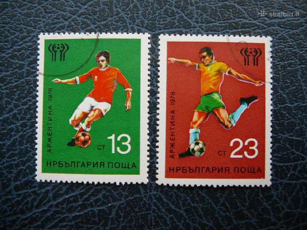 Futbolas 79 #bu622