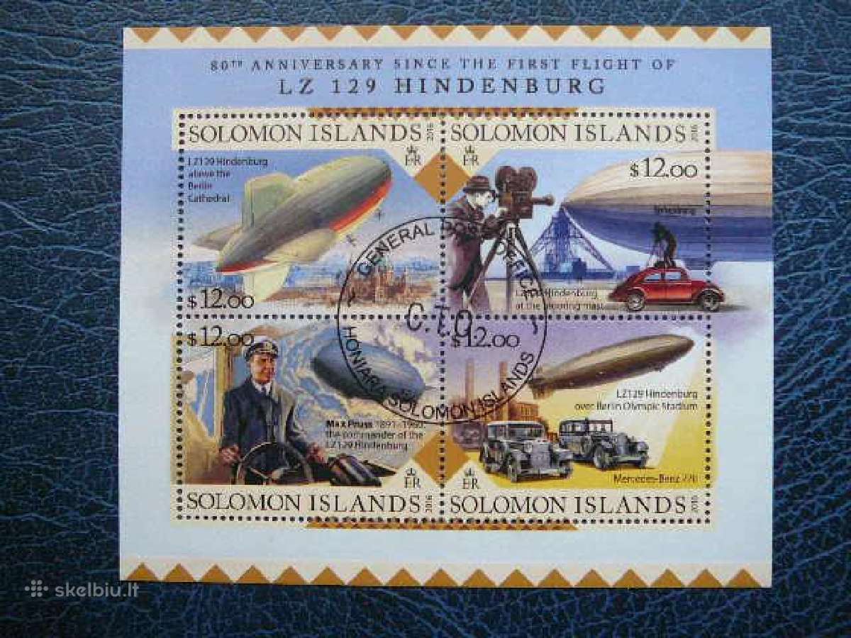 Oro balionai Cepelinai Solomonai 2016 antsp sol825