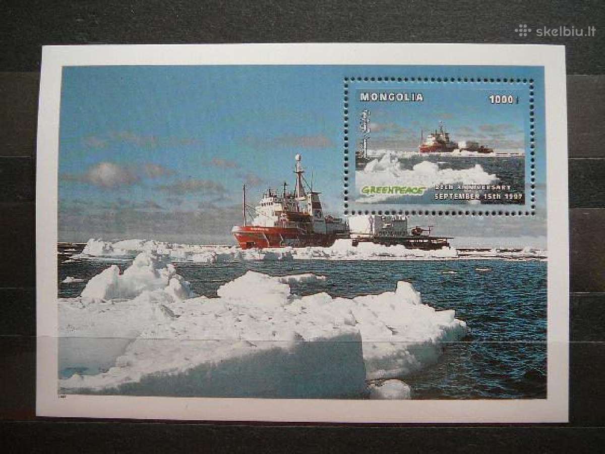 Laivai Ledlauziai Greenpeace Mongolija 1997 mon792