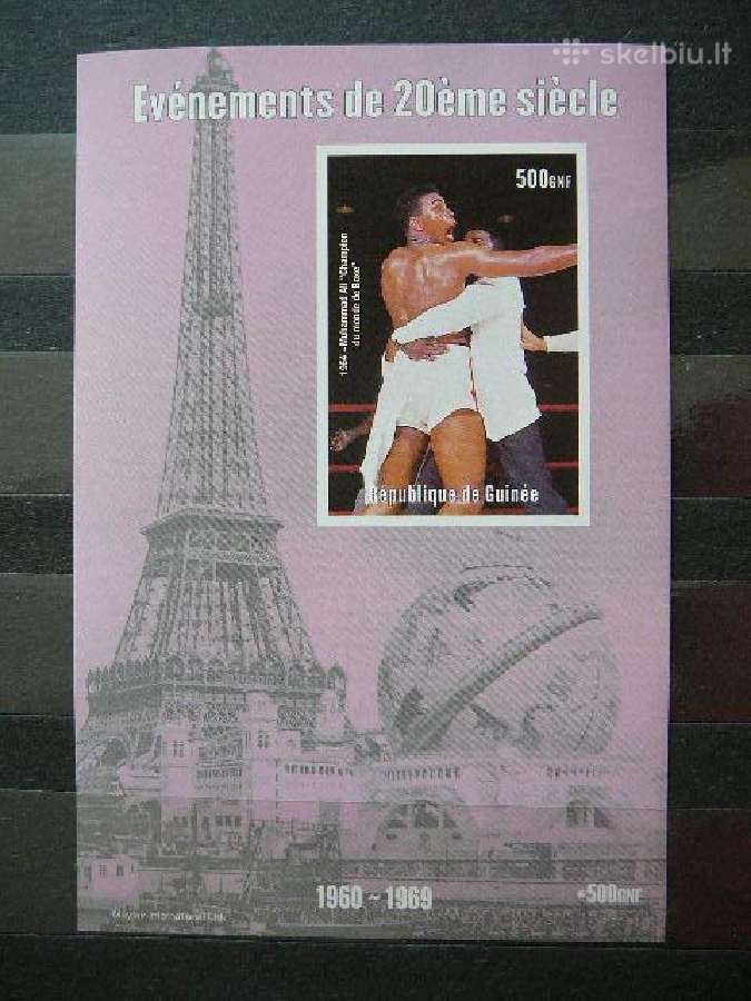 Boksas Muhammad Ali svarus gui445b