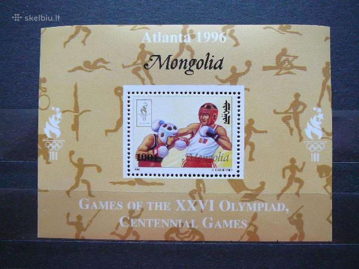 Olimpines vasaros Atlanta Mongolija svarus mon673