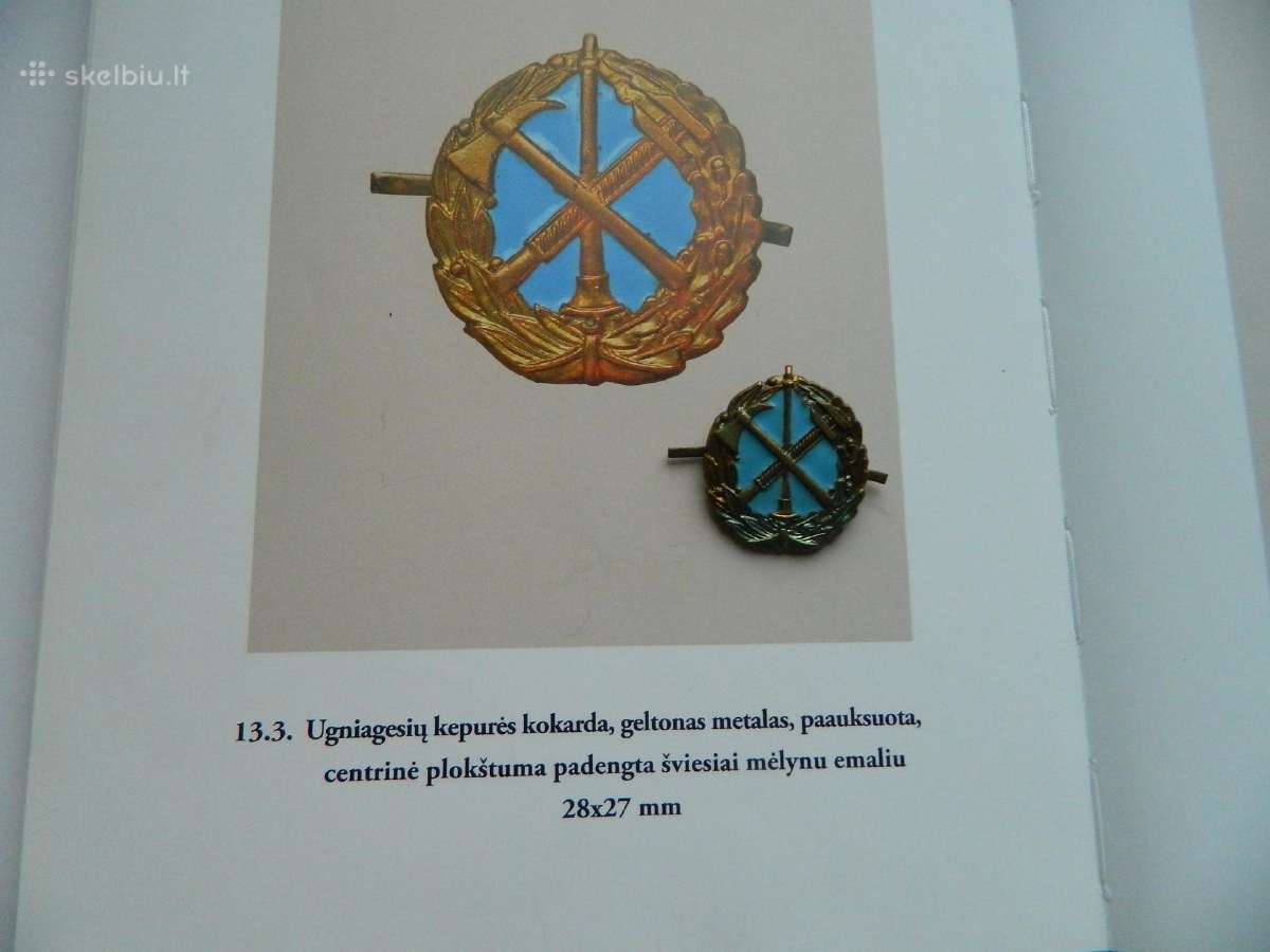 Tarpukario gaisrininku kokarda