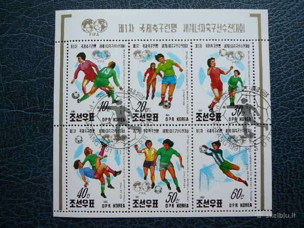 Futbolas moteru antsp. dk698
