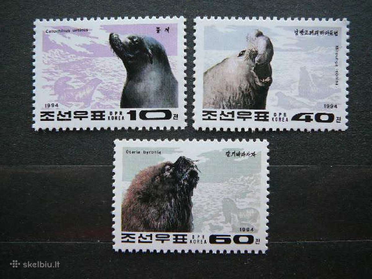 Ruoniai Koreja 1994 svarus kr632