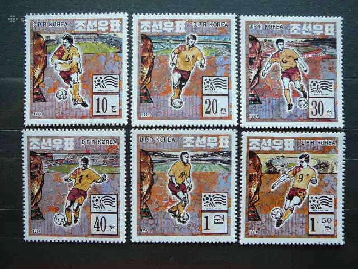 Futbolas 94 svarus #kr731